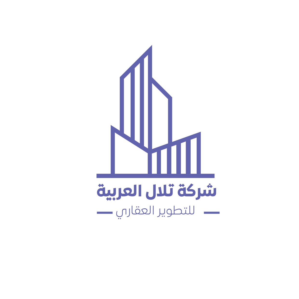 شعار شركة تلال العربية