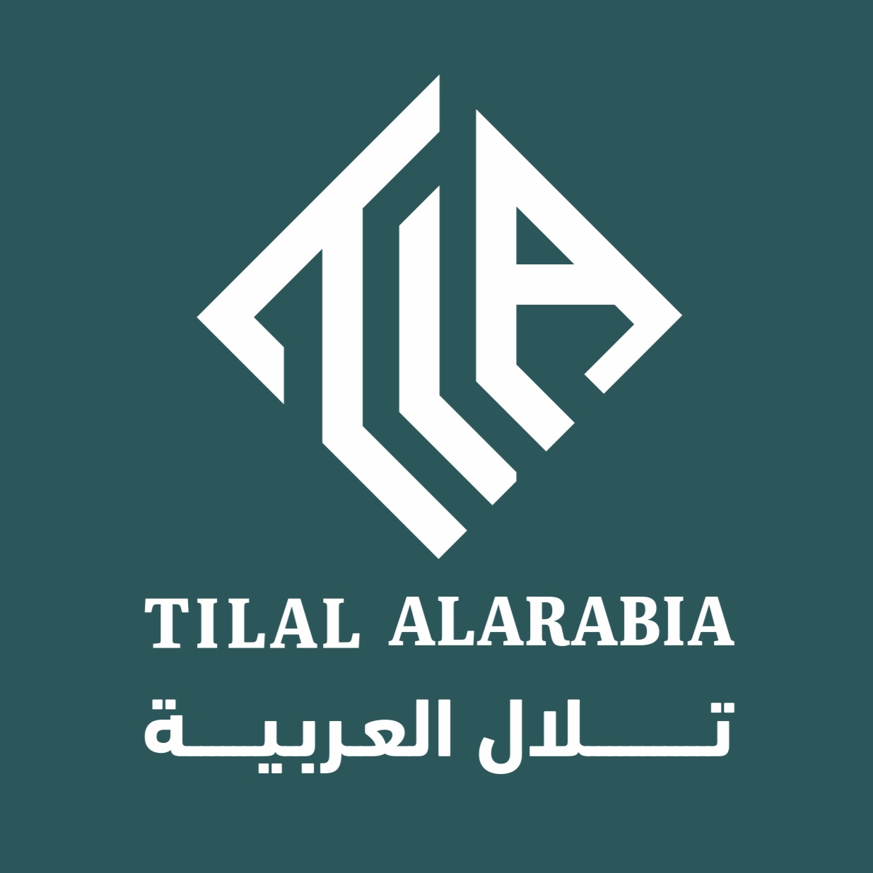 شركة تلال العربية للتطوير العقاري